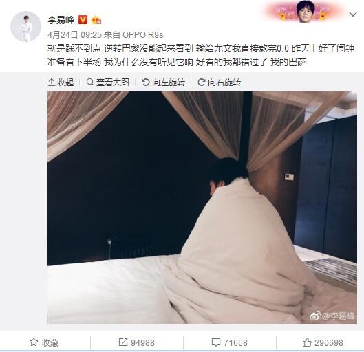 高考后，当耿耿满怀期待憧憬约定兑现之时，余淮却忽然消失不见了